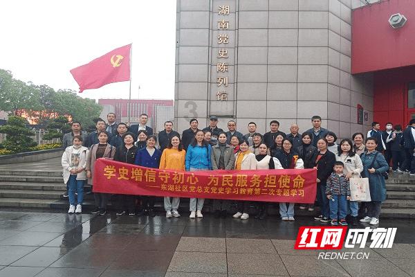 我的定期存款被别人用网络银行取走能查到吗？